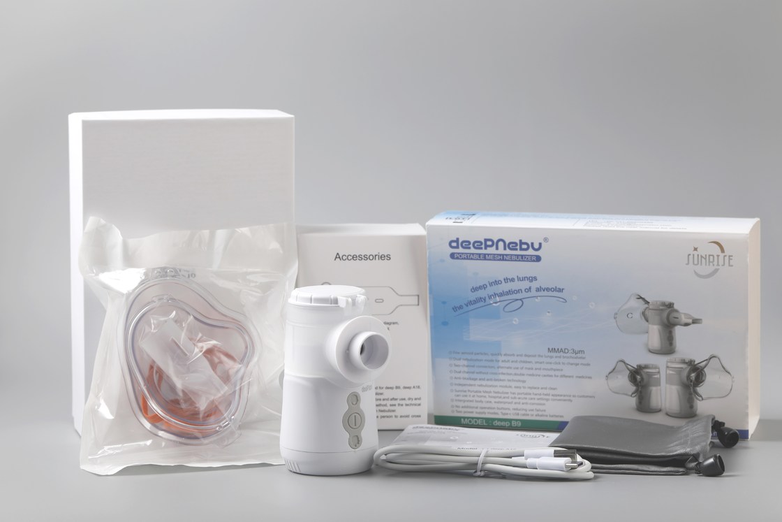 पोर्टेबल मेश होम नेब्युलाइज़र किट वाइब्रेटिंग मेडिकल 3.2μm अस्थमा किड्स एडल्ट