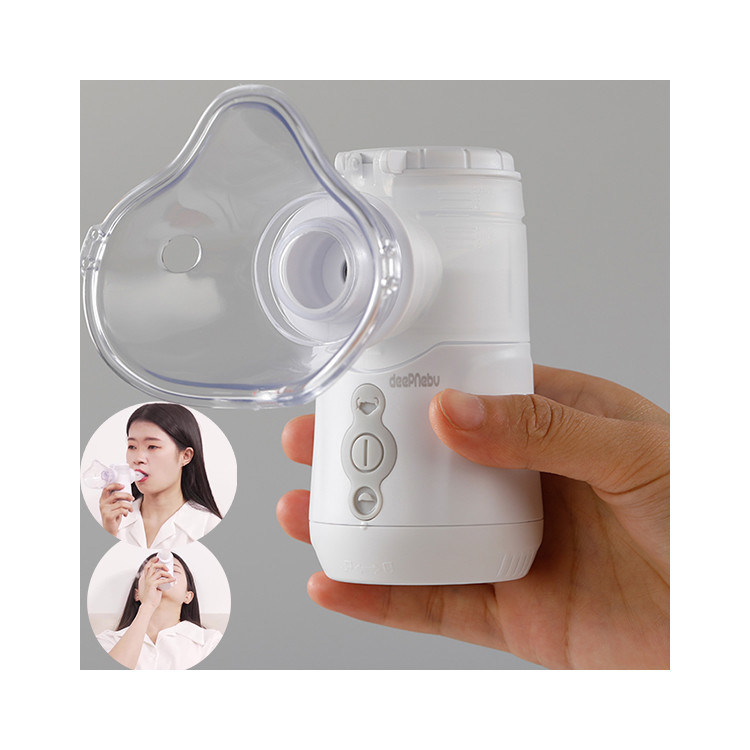 किड्स कफ कोल्ड पोर्टेबल होम नेब्युलाइज़र 0.35mL/Min DC USB रिमूवेबल बैटरी