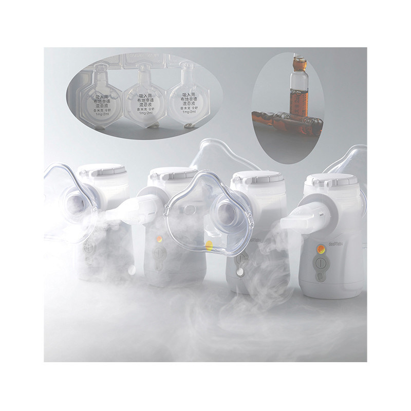 कोल्ड कफ मेश अल्ट्रासोनिक हैंडहेल्ड नेब्युलाइज़र 1.95μm - 3.35μm 40dB बच्चों के लिए