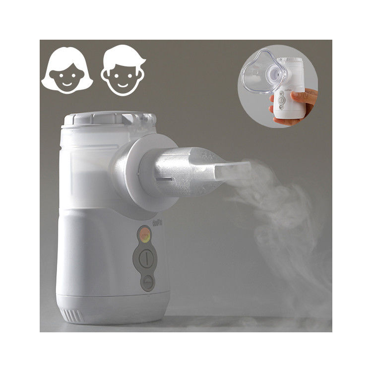DC USB ब्रीदिंग एडल्ट नेब्युलाइज़र मशीन कफ ब्रोन्कस 3.35μM 0.4mL/Min